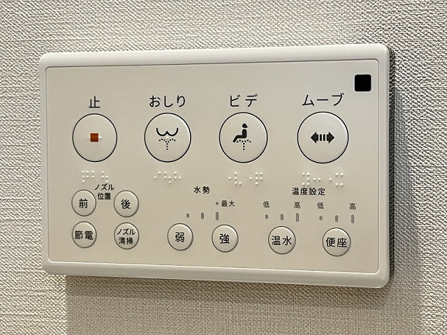 設備３