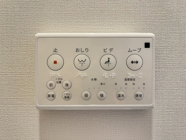 設備３