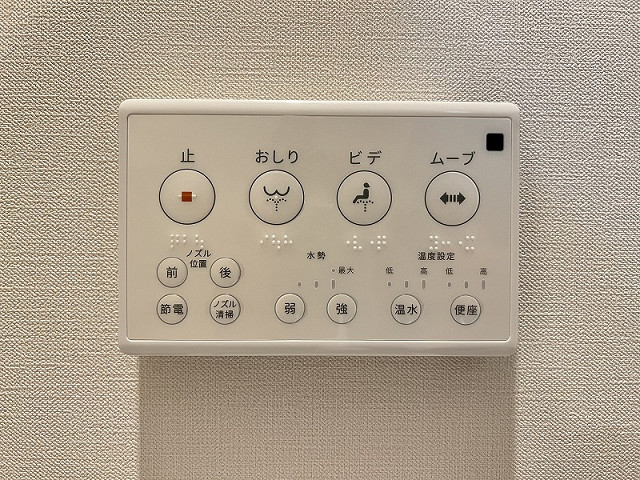 設備３