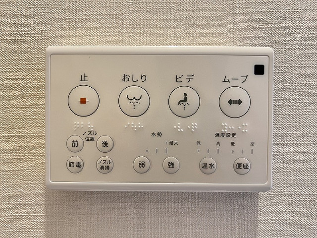 設備３