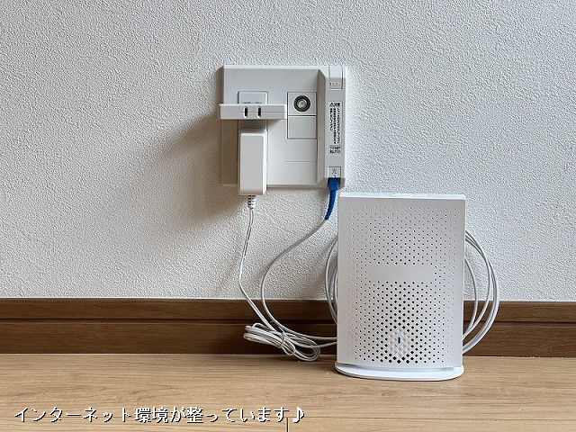 設備３