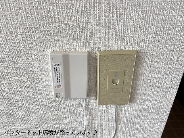 設備３