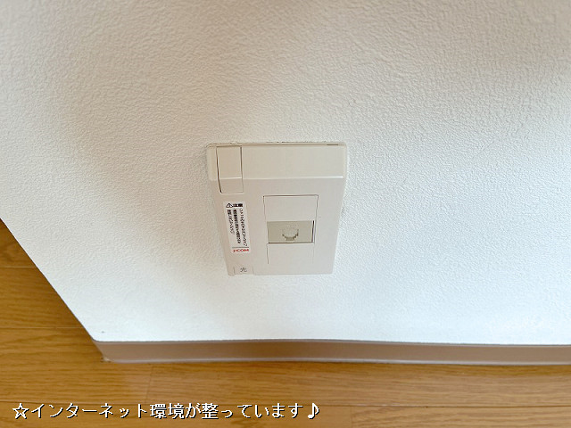 設備３