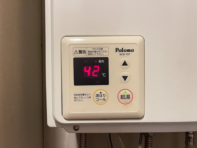 サンライズハイツ原川 302号室の賃貸情報(大分市三川下1丁目 サンライズハイツ原川 302号室の賃貸情報(大分市三川下1丁目