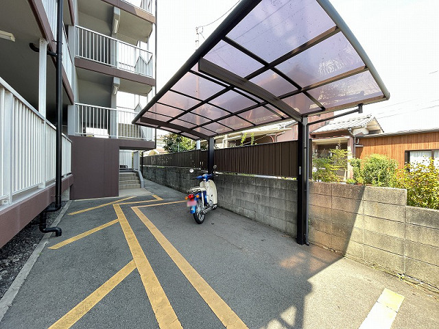 共用部