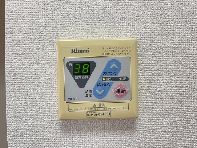 設備３