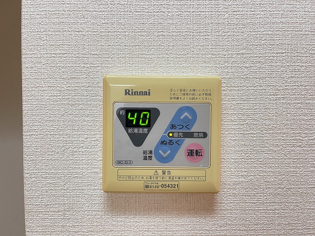 設備３