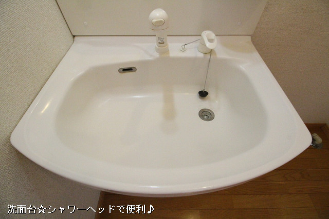 設備３