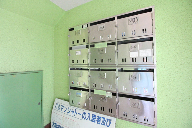共用部
