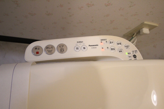 設備３
