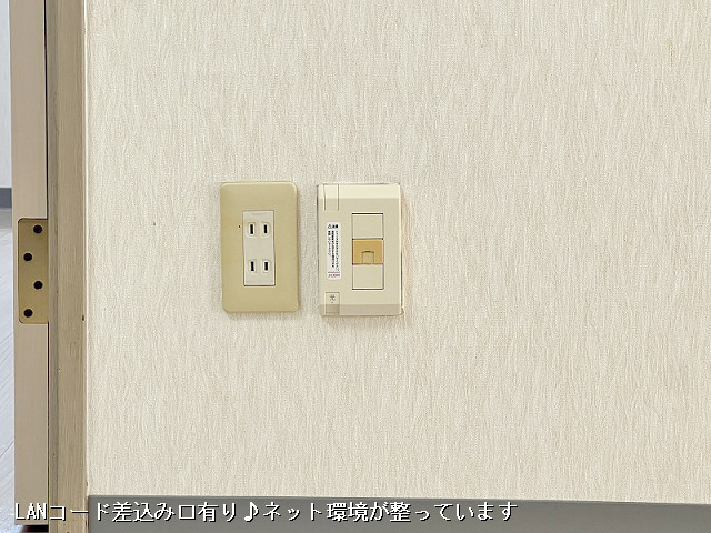 設備３