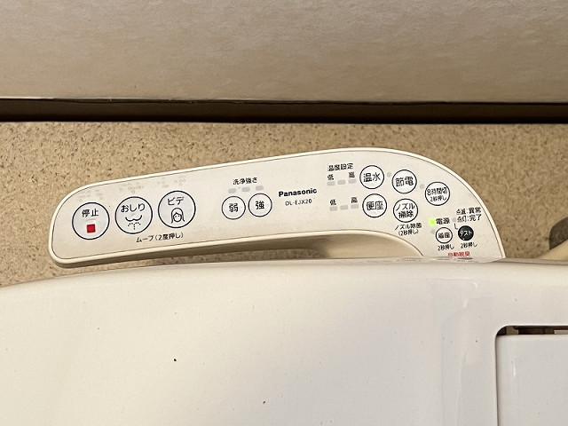 設備３