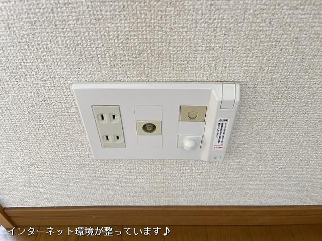 設備３