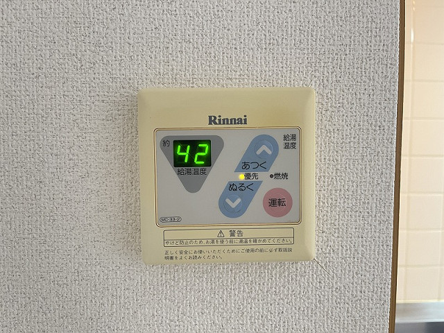 設備３