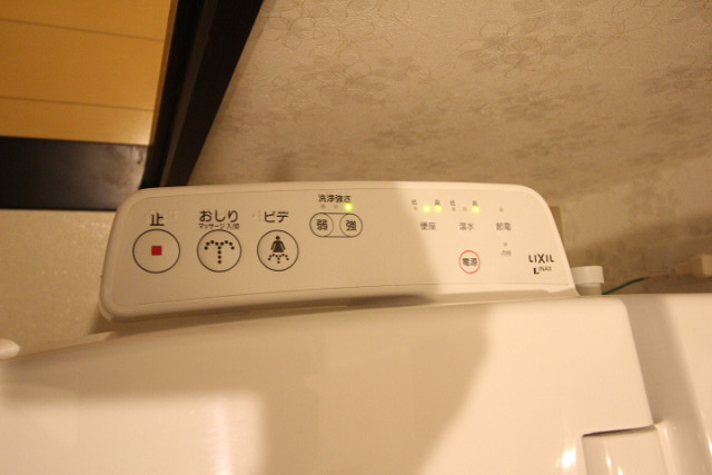 設備３