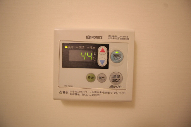 設備３