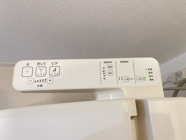 設備３