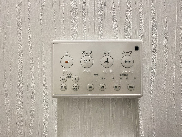 設備３