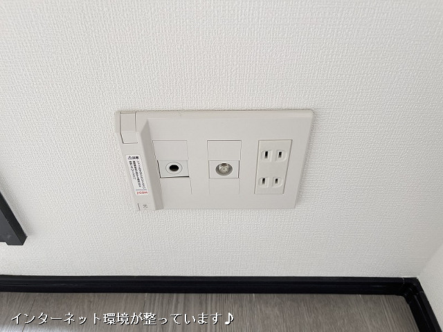 設備３