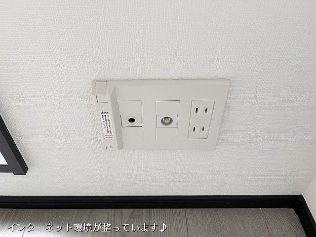 設備３