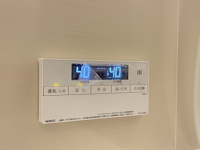 設備３