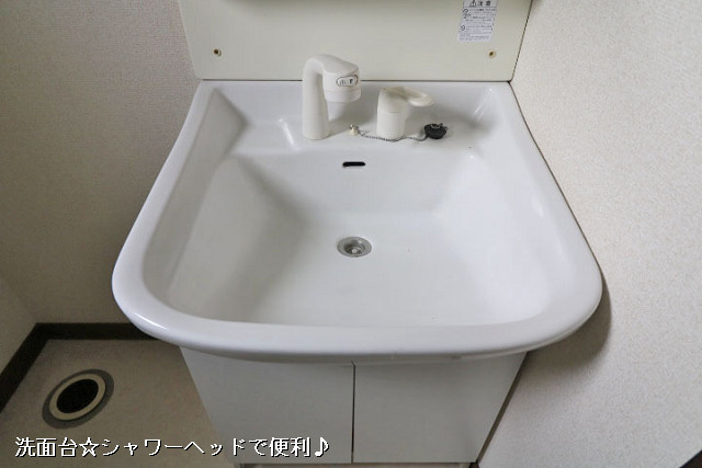 設備３