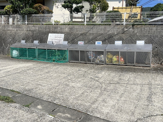 共用部