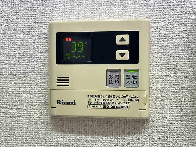 設備３