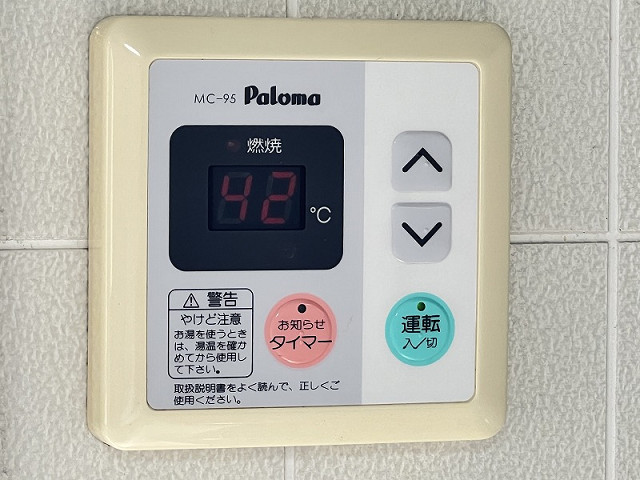 設備３