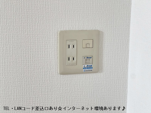 設備３
