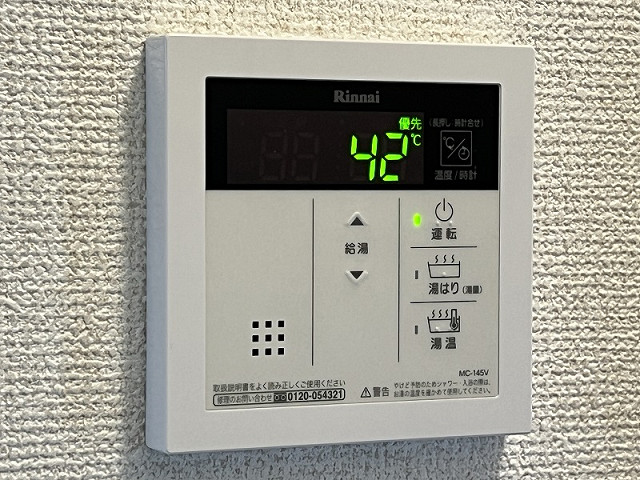 設備３