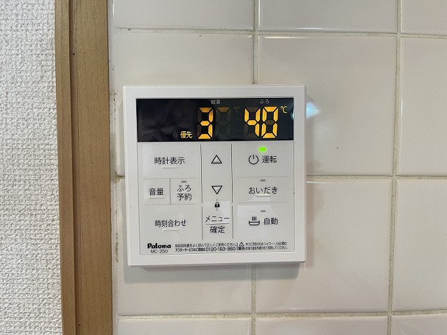 設備３