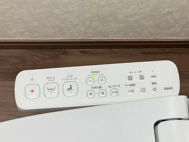 設備３