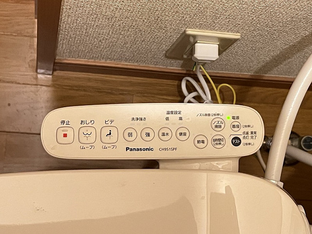 設備３