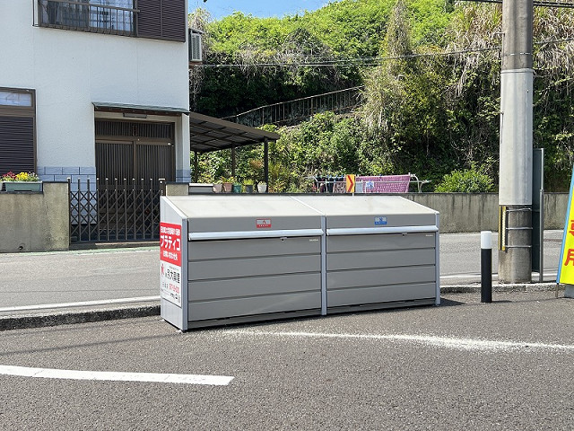 共用部