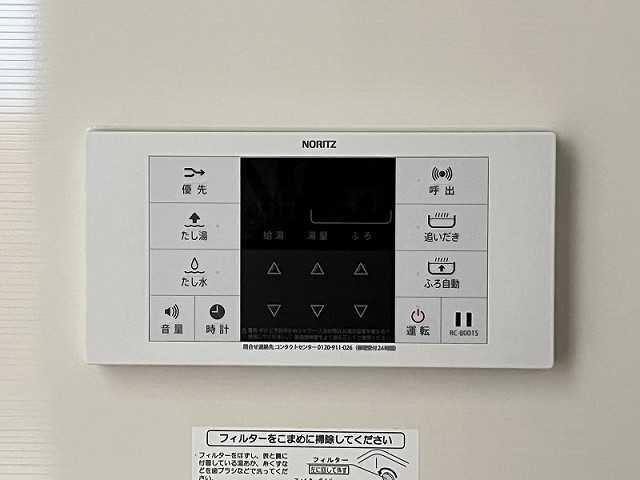 設備３
