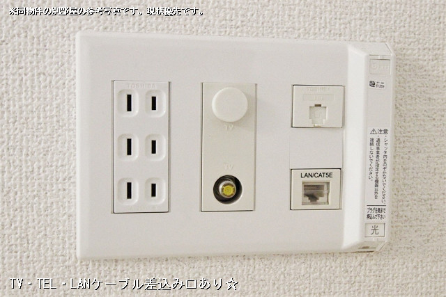 設備３