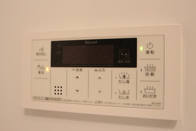 設備５