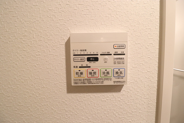 設備４