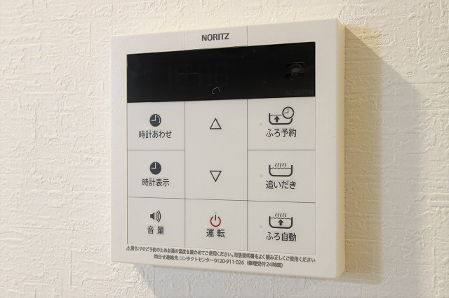設備３