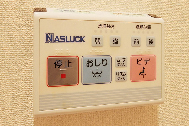 設備３