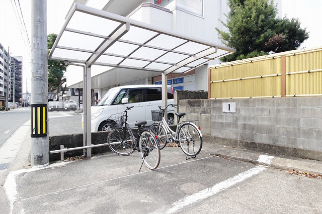 共用部