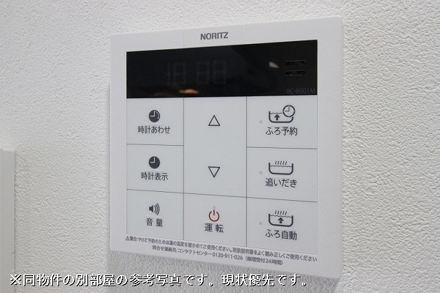 設備３