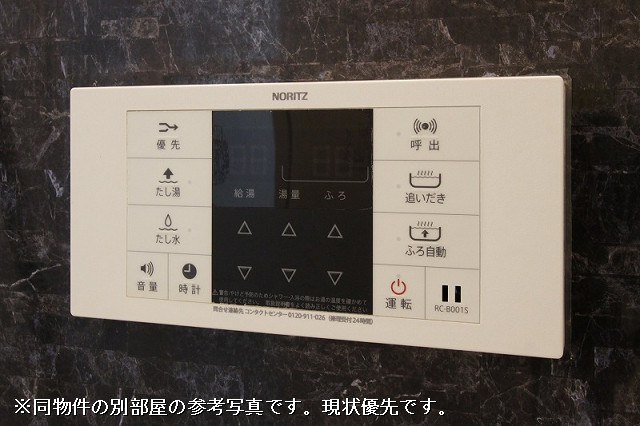 設備３