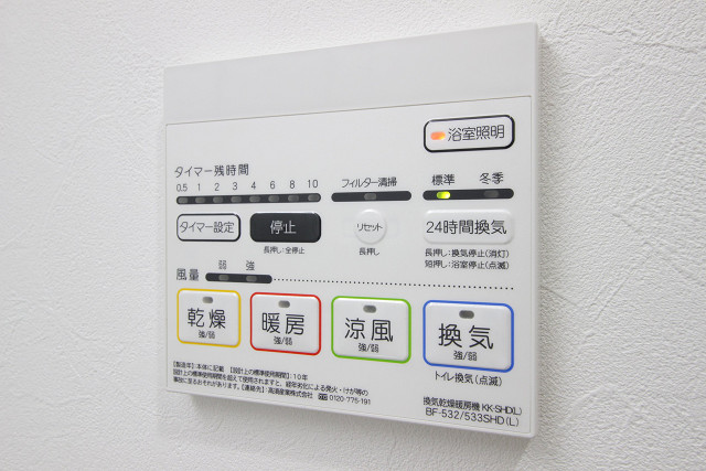 設備３