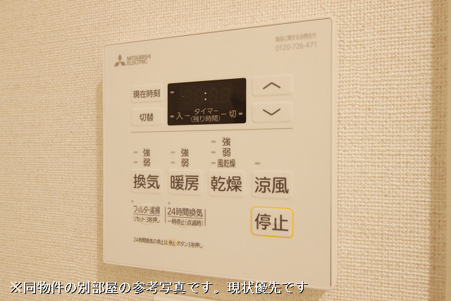 設備３