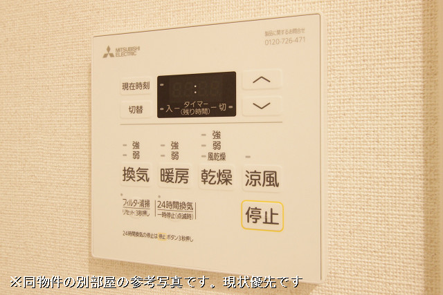 設備３