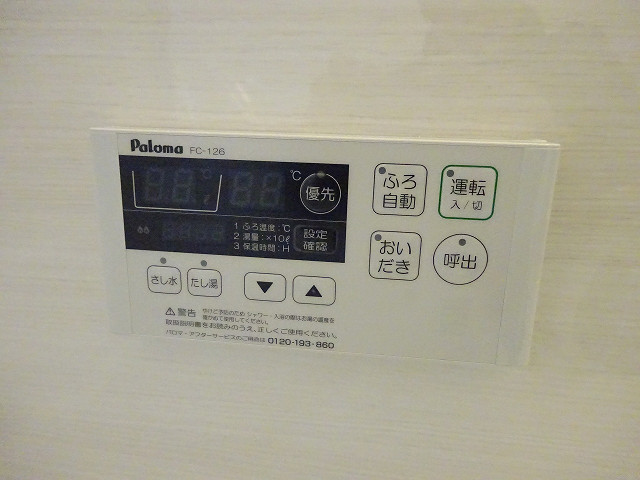 設備３