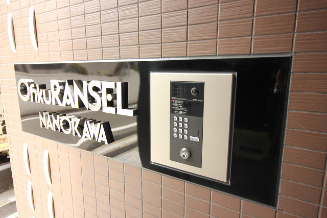 共用部４