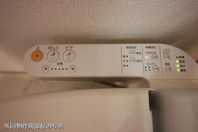 設備３
